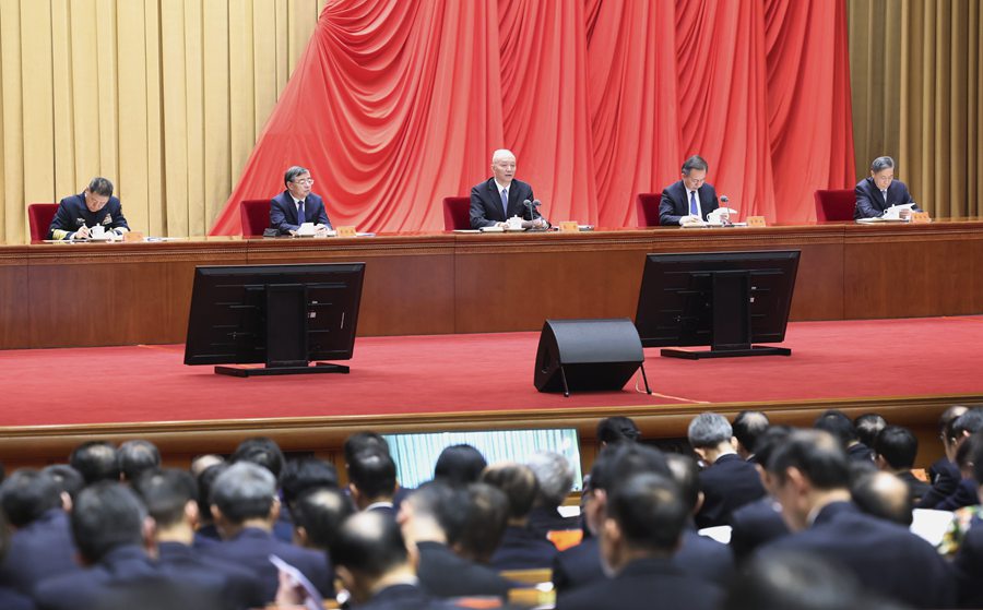 英国威廉希尔公司