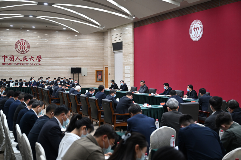 英国威廉希尔公司
