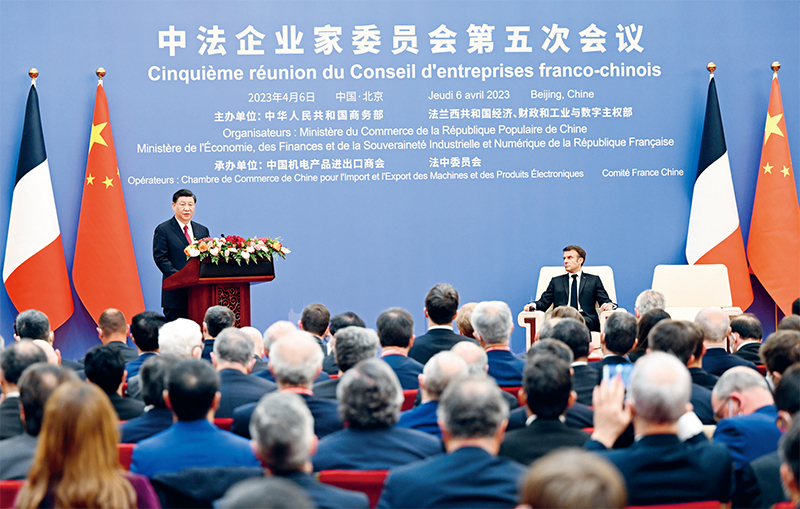 英国威廉希尔公司