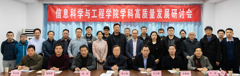 英国威廉希尔公司
