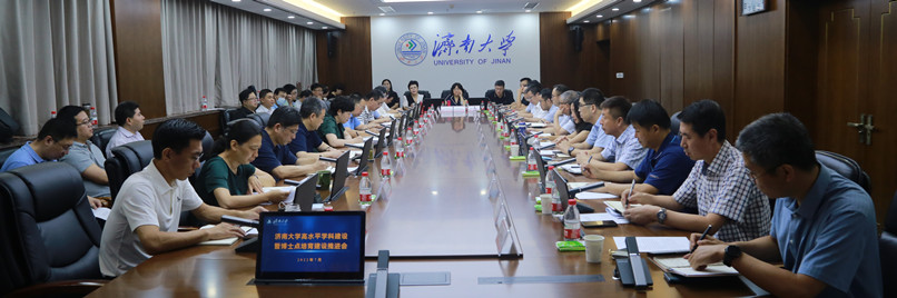 英国威廉希尔公司