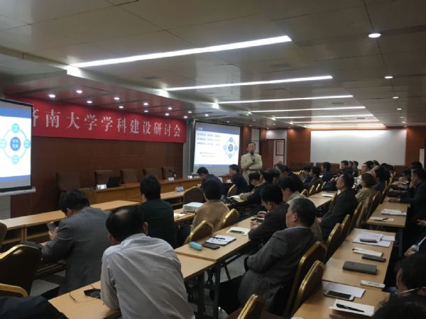 英国威廉希尔公司