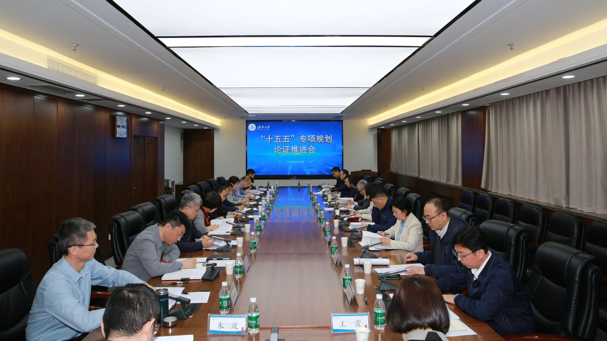 英国威廉希尔公司