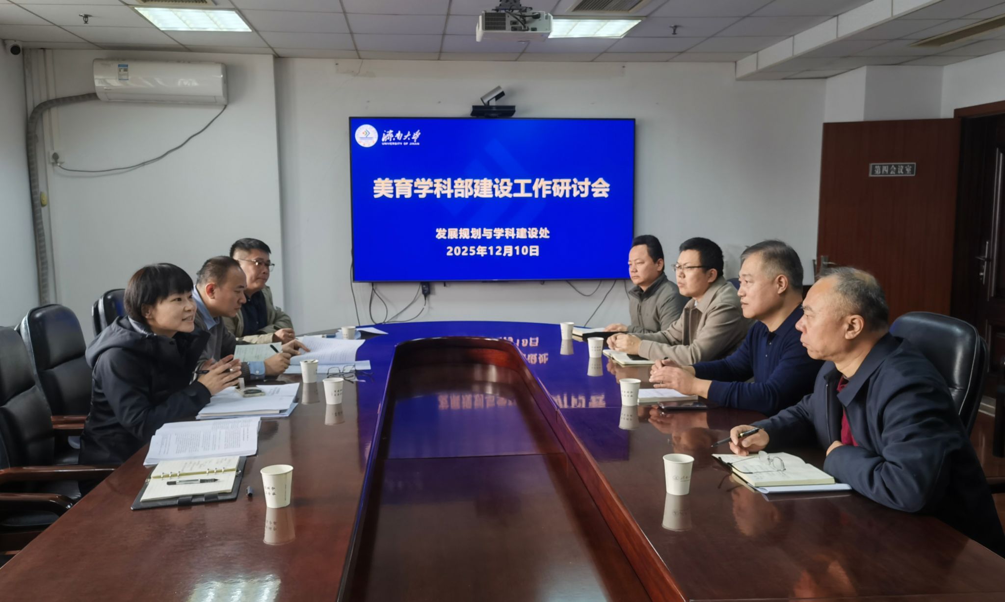 英国威廉希尔公司