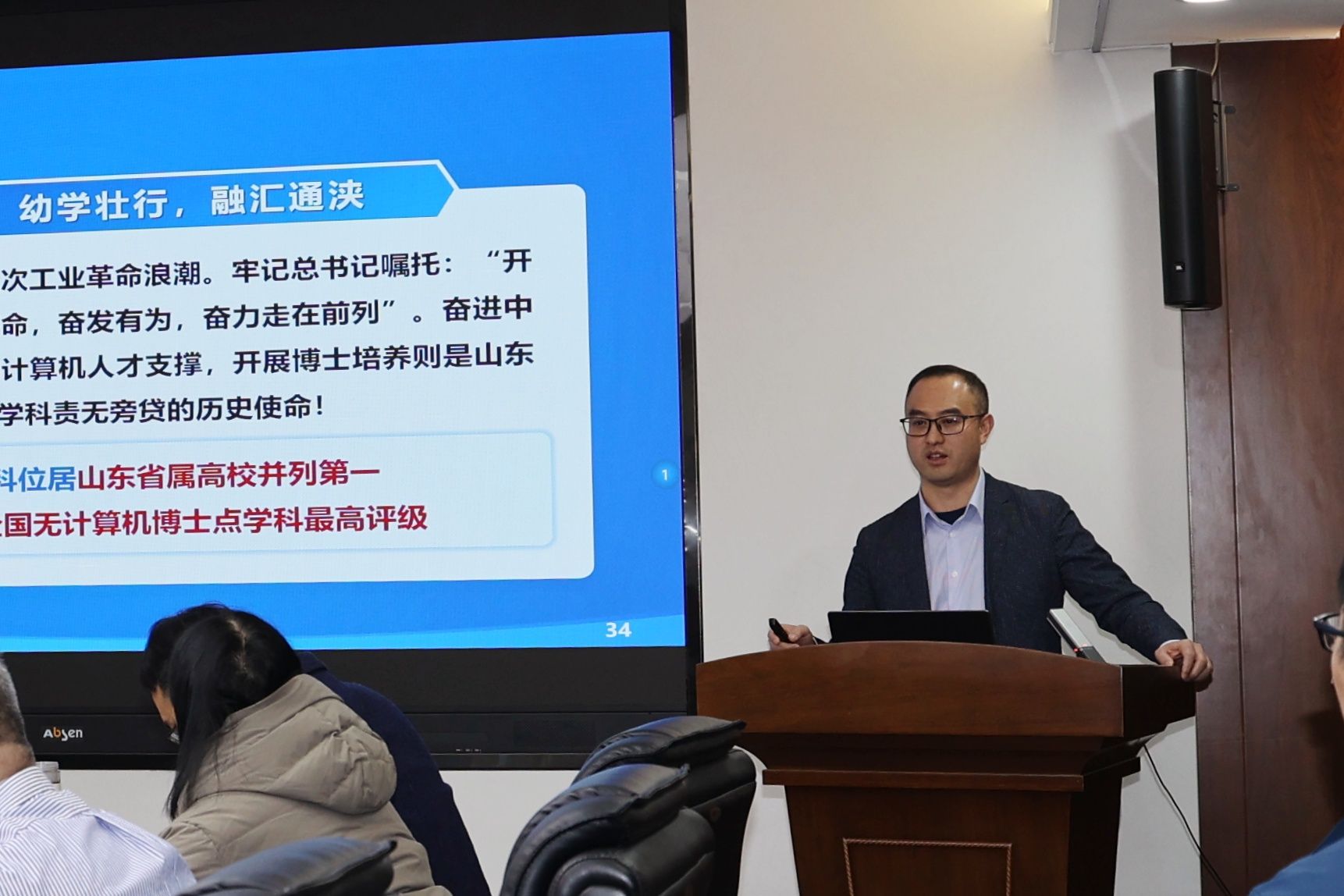 英国威廉希尔公司