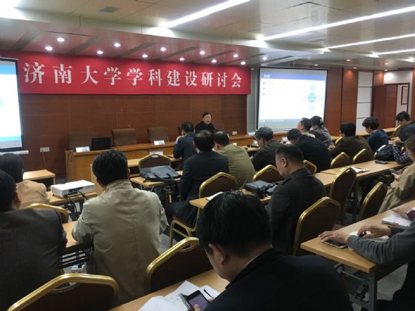 英国威廉希尔公司