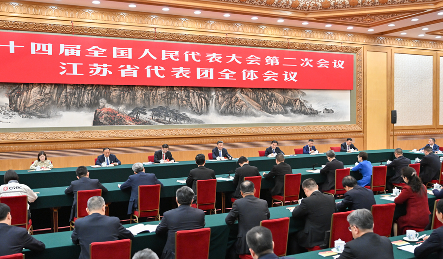 英国威廉希尔公司