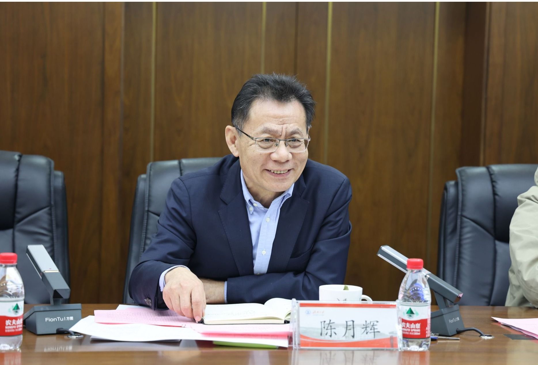 英国威廉希尔公司