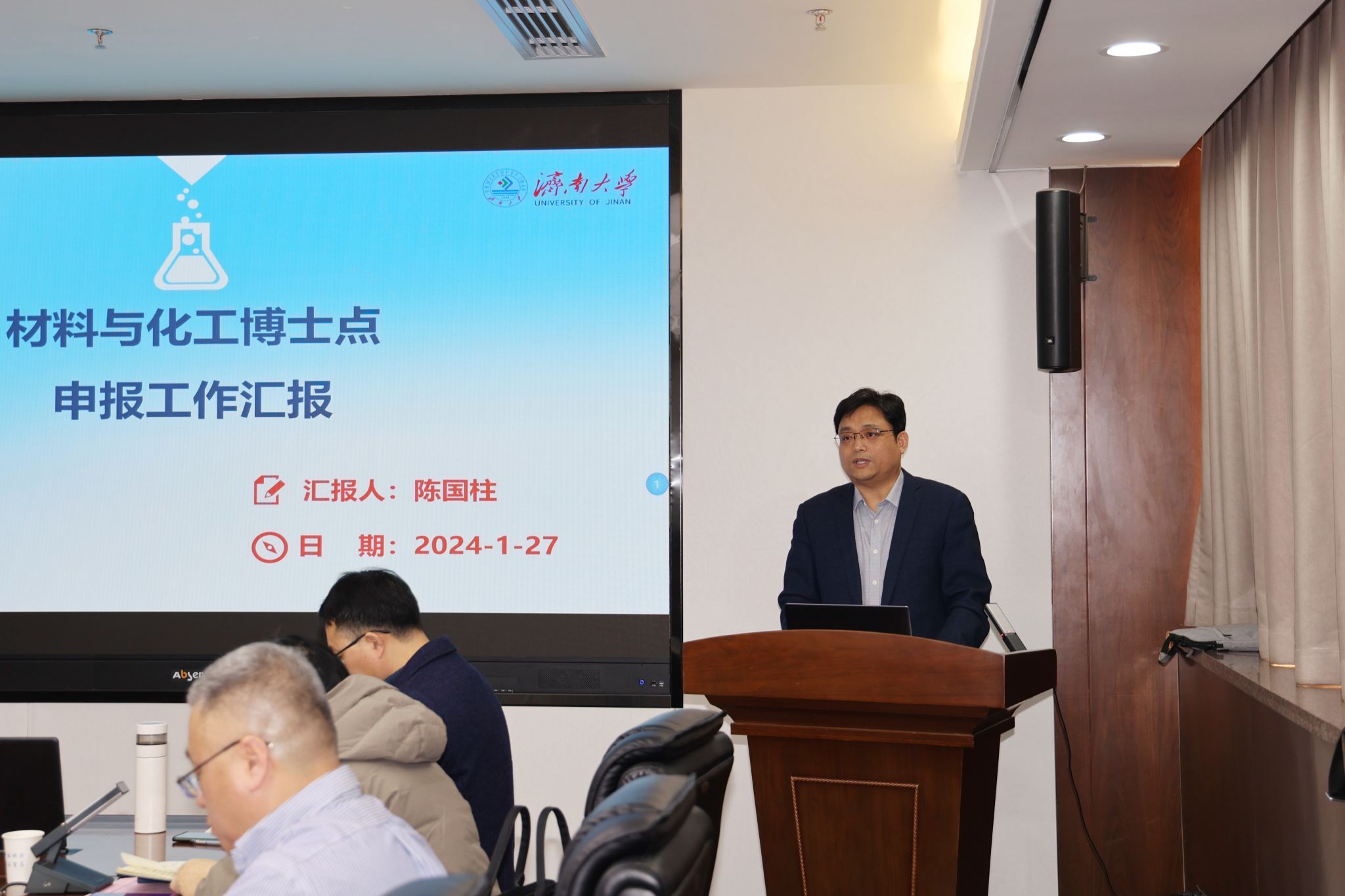英国威廉希尔公司