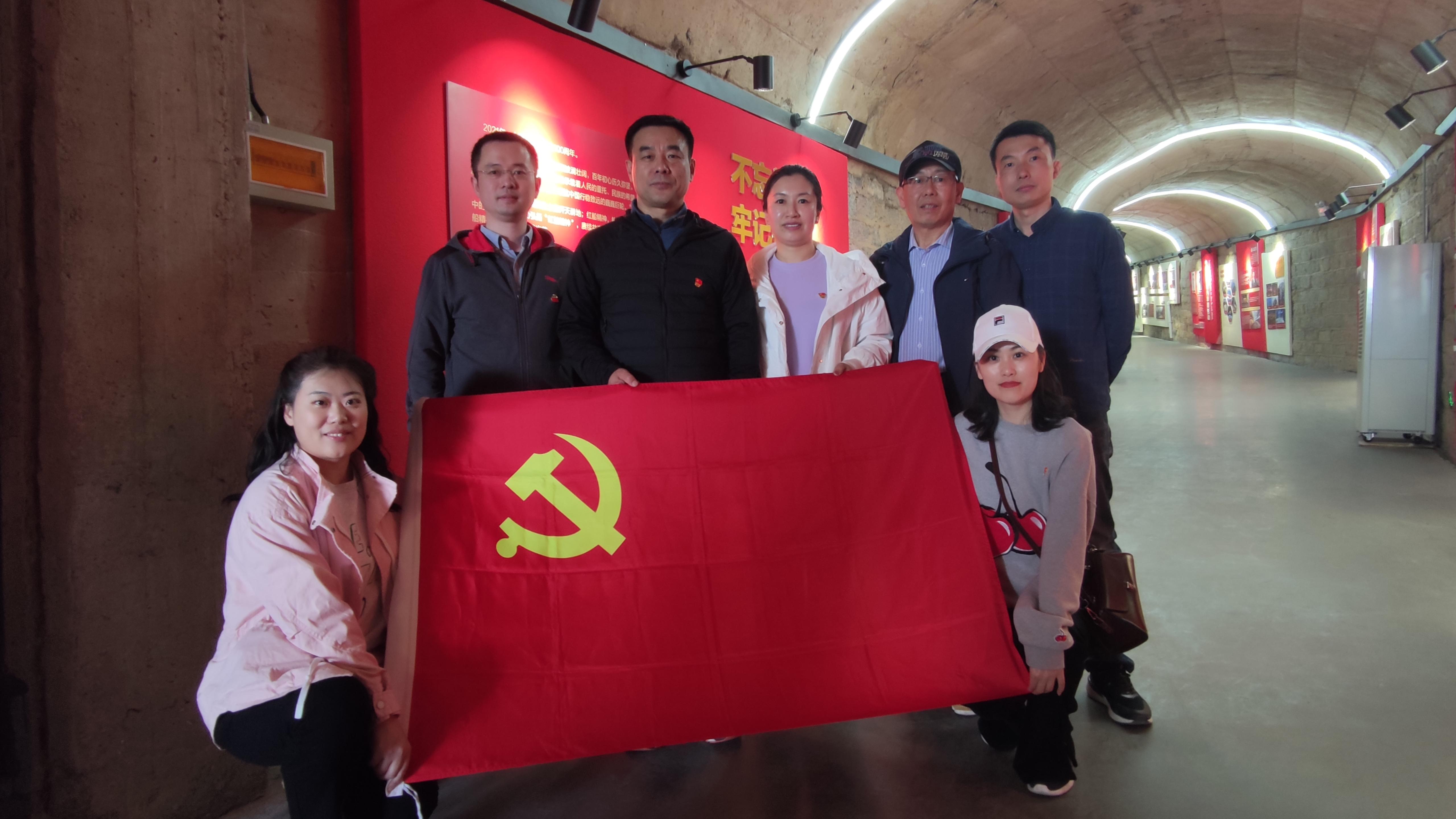 英国威廉希尔公司