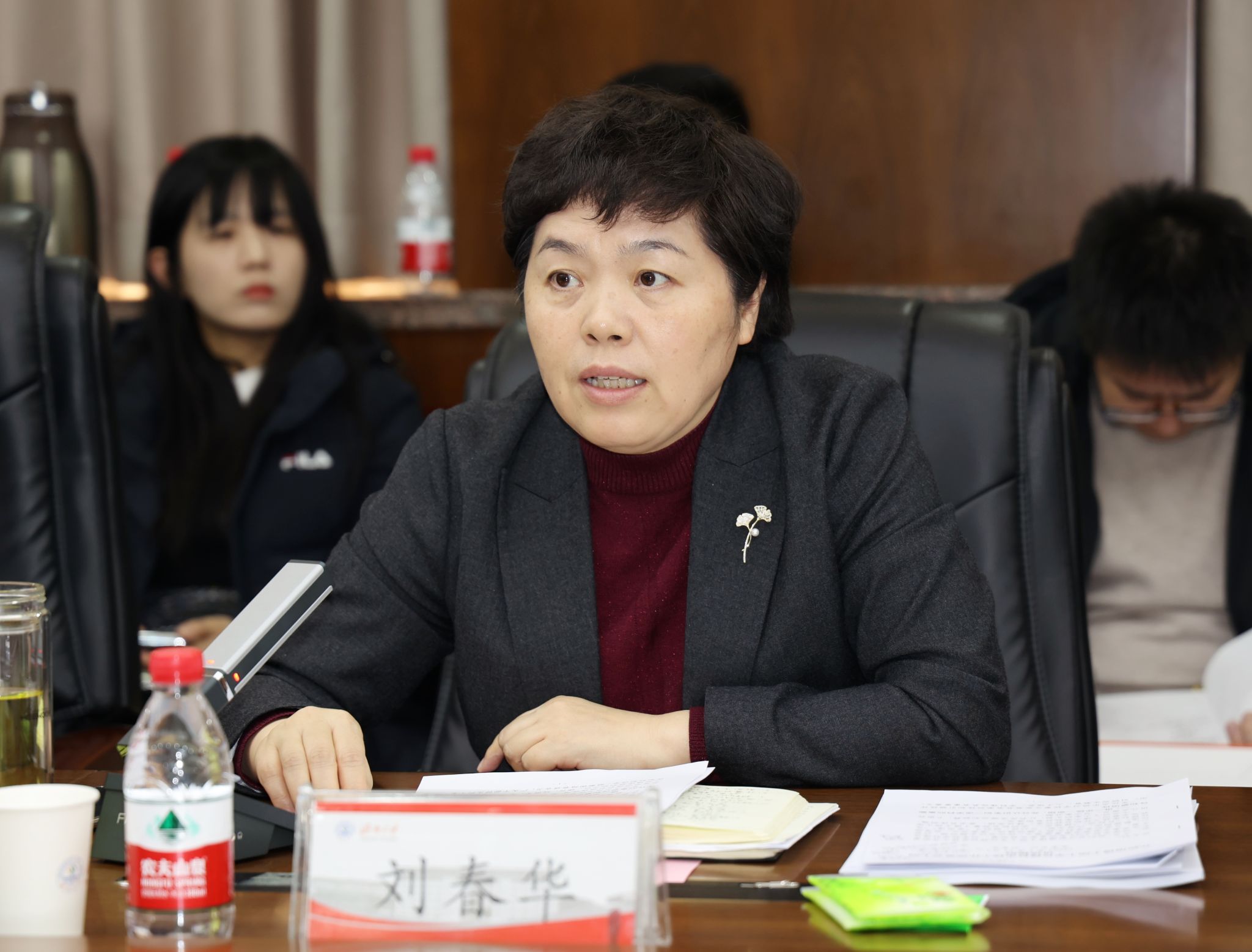 英国威廉希尔公司