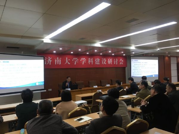 英国威廉希尔公司