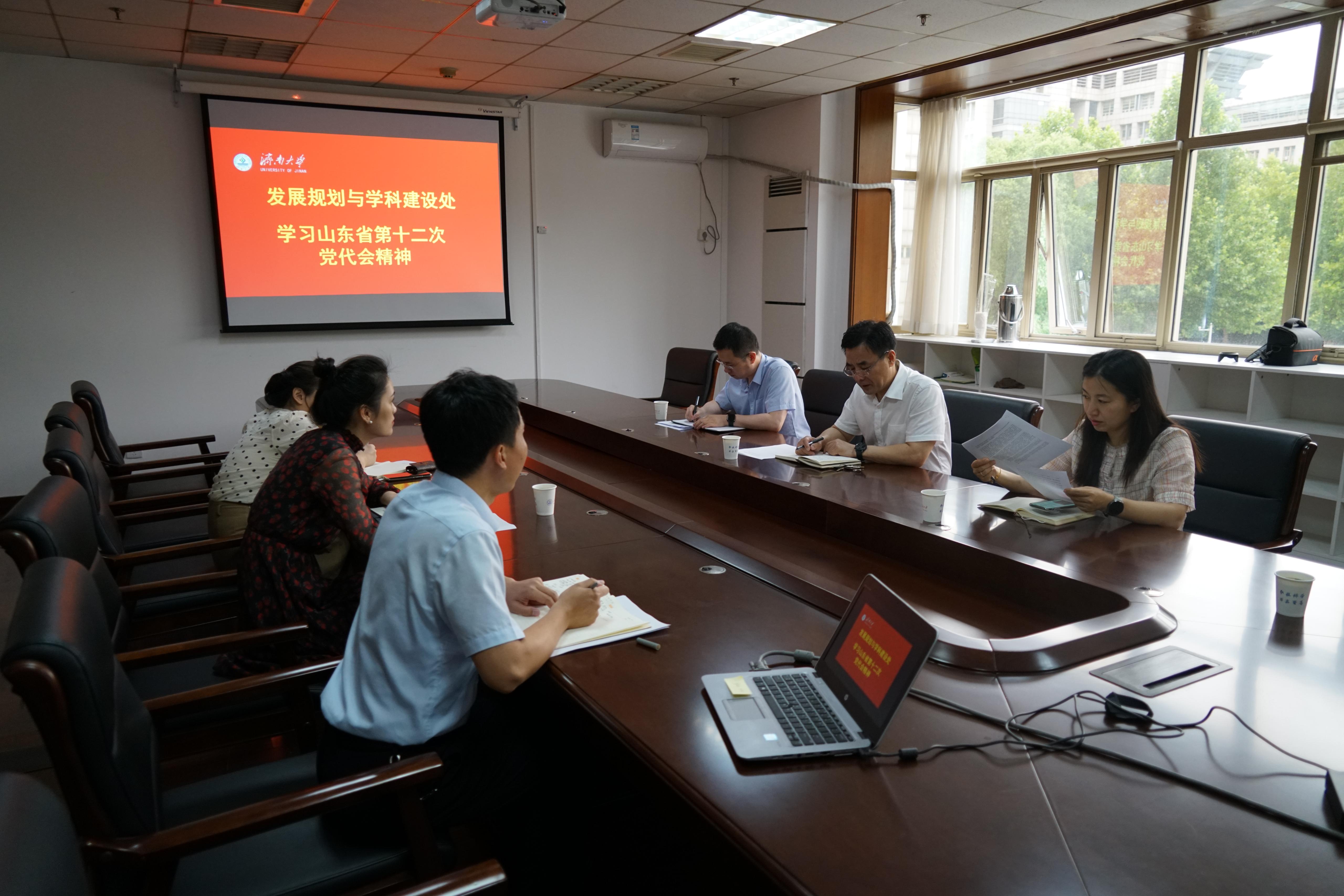 英国威廉希尔公司