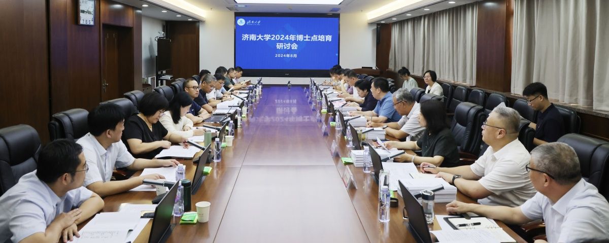 英国威廉希尔公司