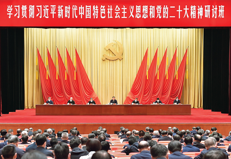 英国威廉希尔公司