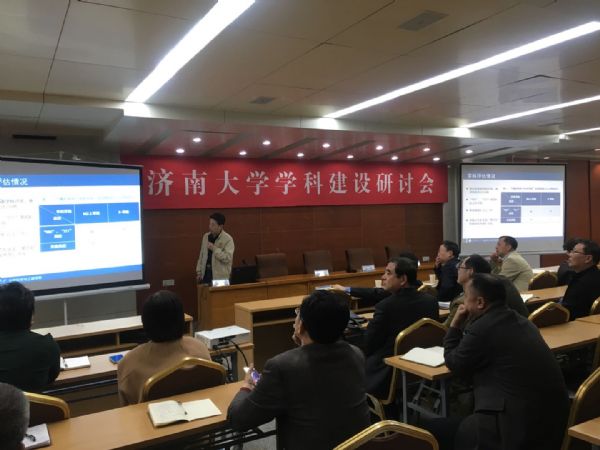 英国威廉希尔公司