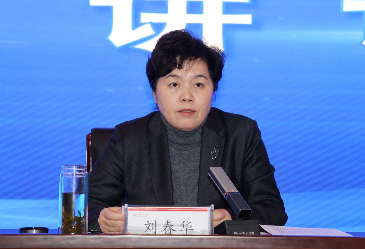 英国威廉希尔公司