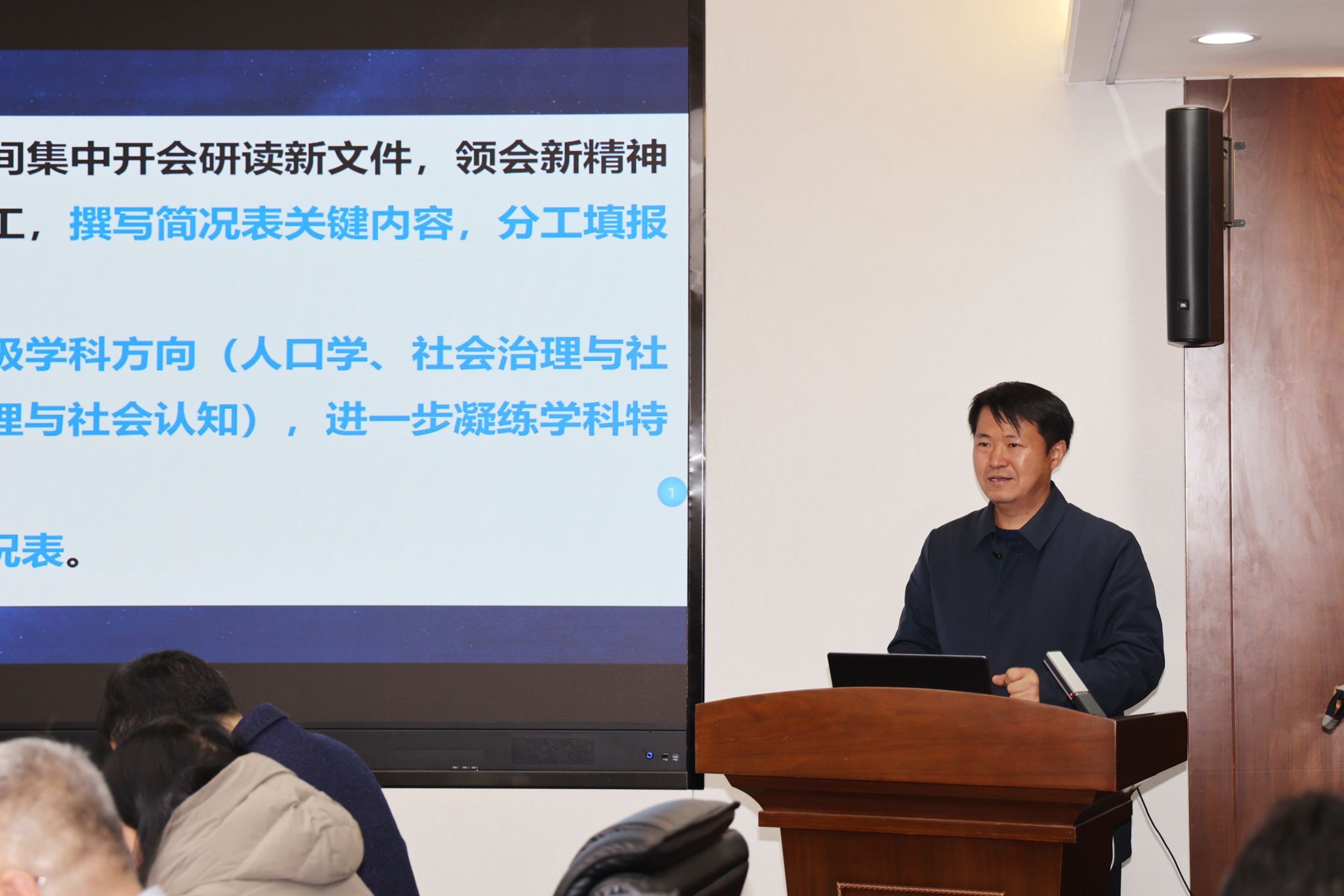 英国威廉希尔公司