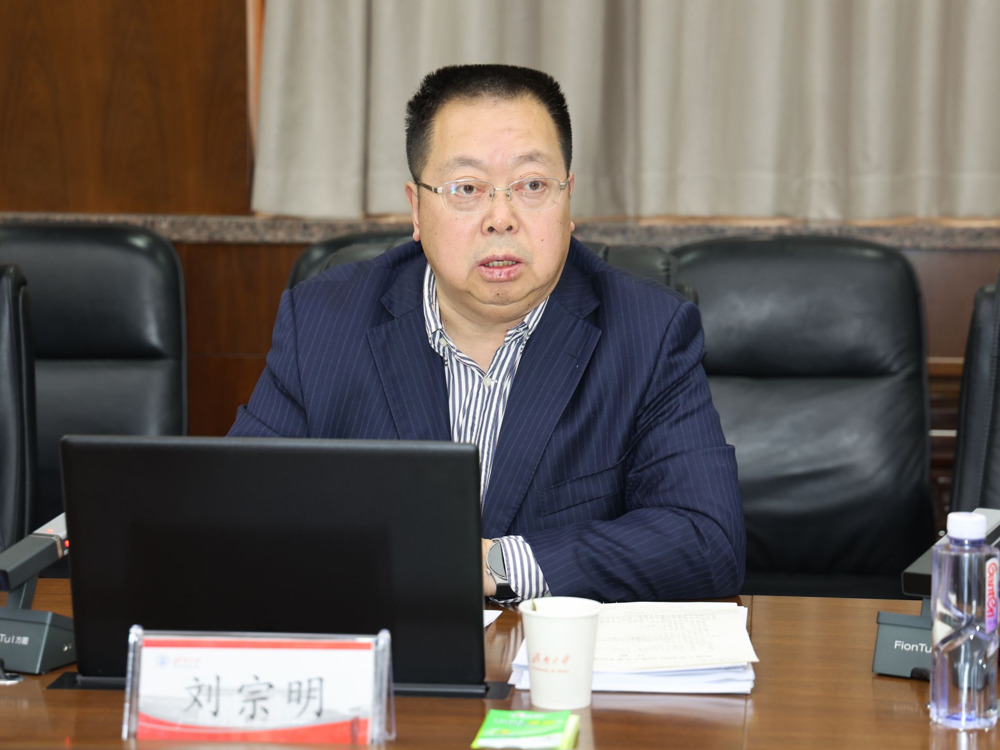 英国威廉希尔公司