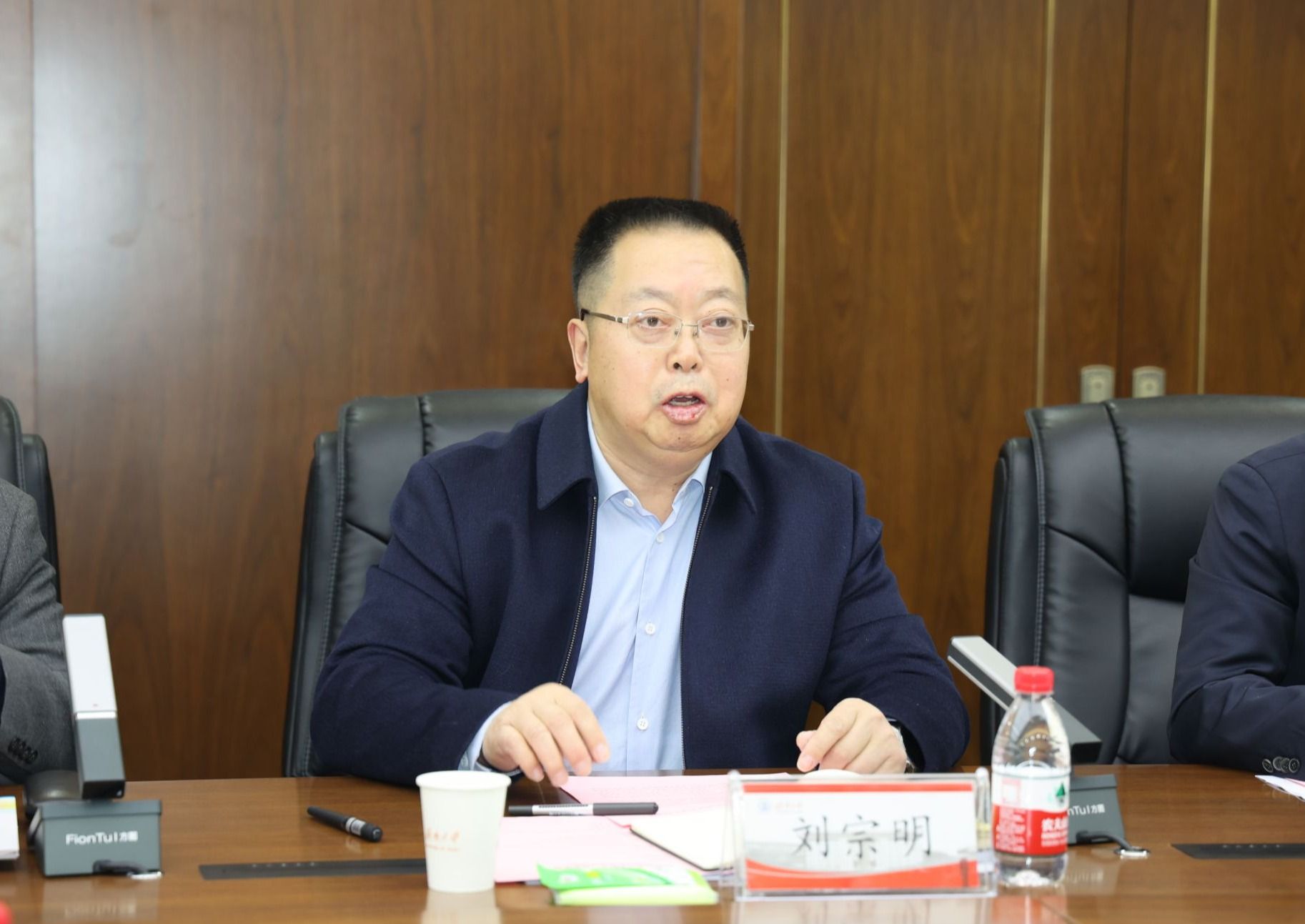 英国威廉希尔公司