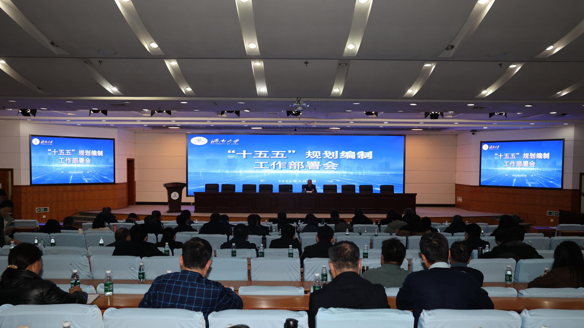 英国威廉希尔公司