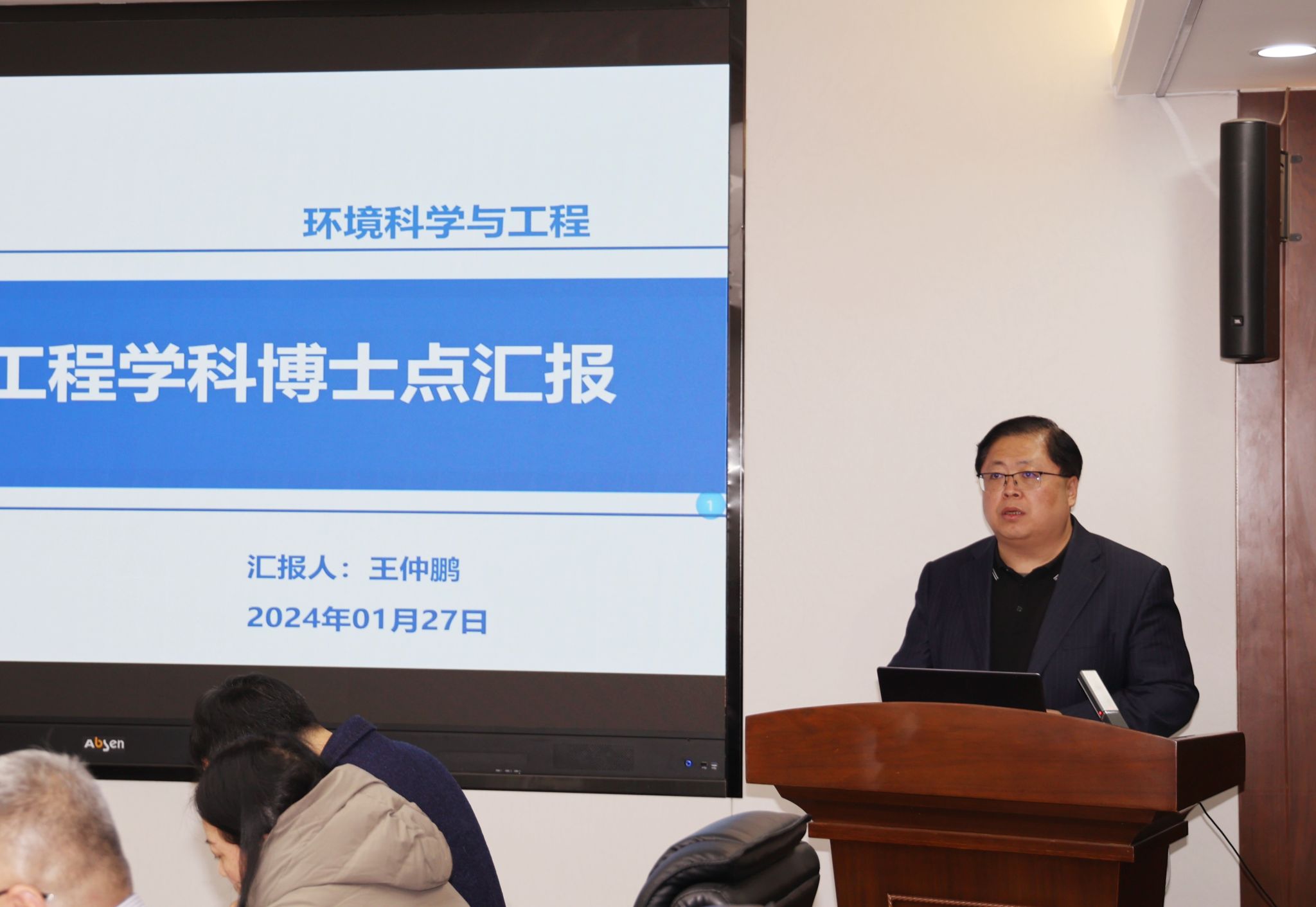 英国威廉希尔公司