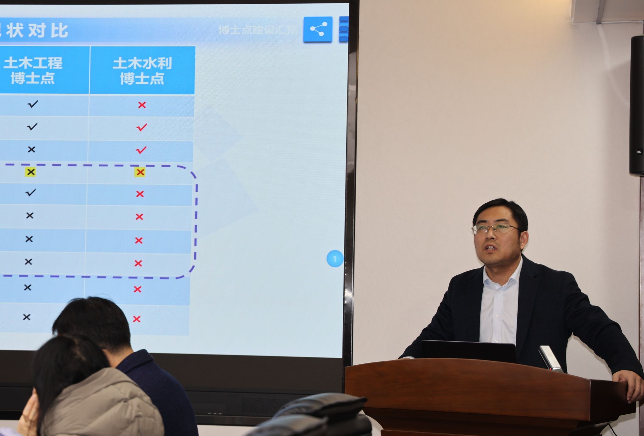 英国威廉希尔公司