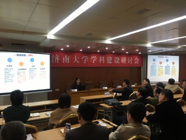 英国威廉希尔公司