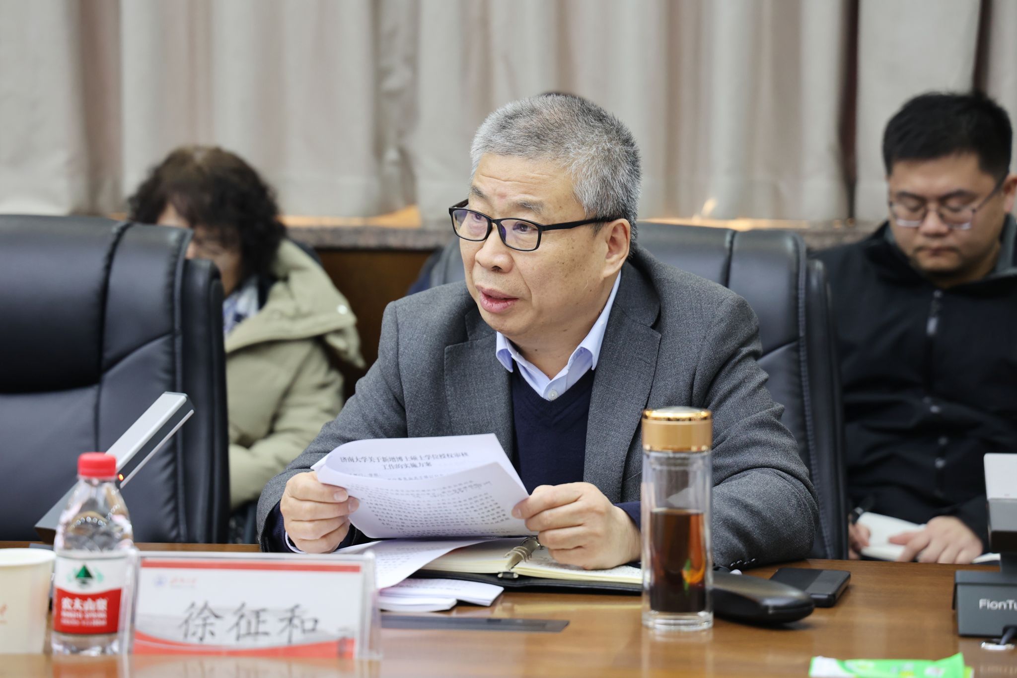 英国威廉希尔公司