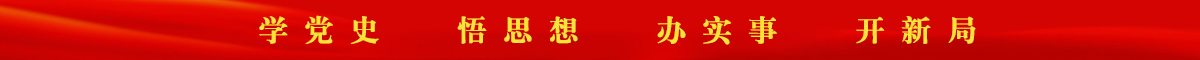 英国威廉希尔公司