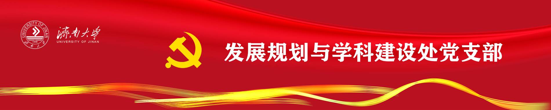 英国威廉希尔公司