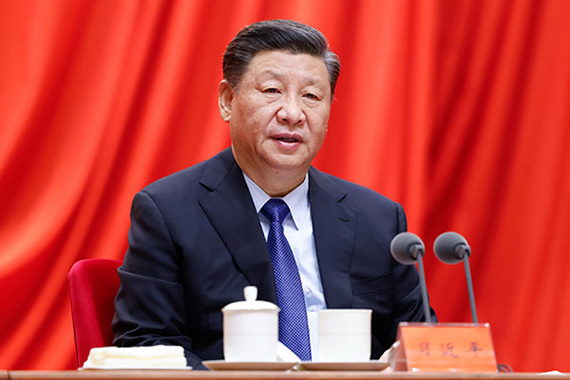 英国威廉希尔公司