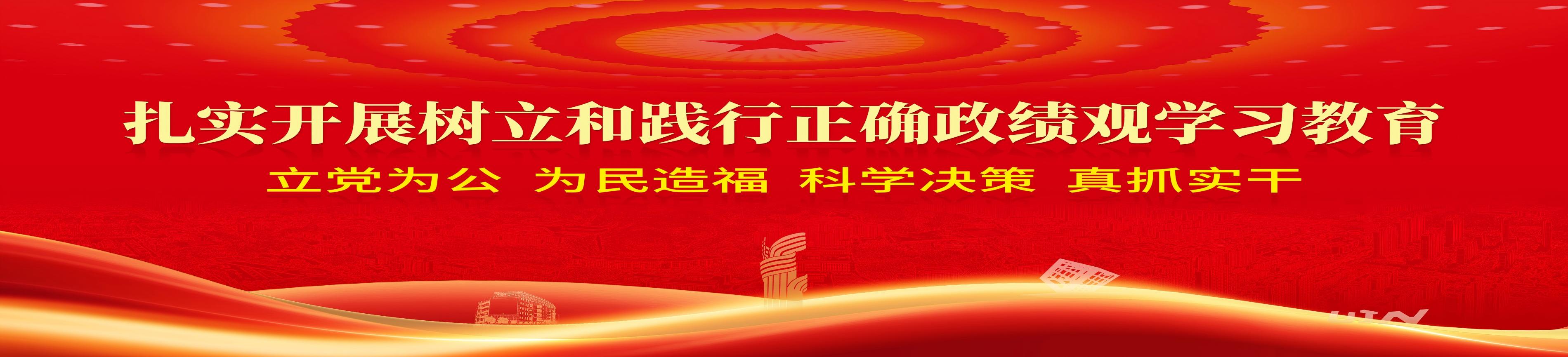 英国威廉希尔公司