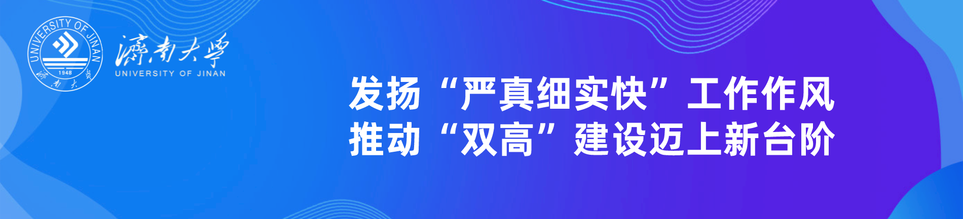 英国威廉希尔公司