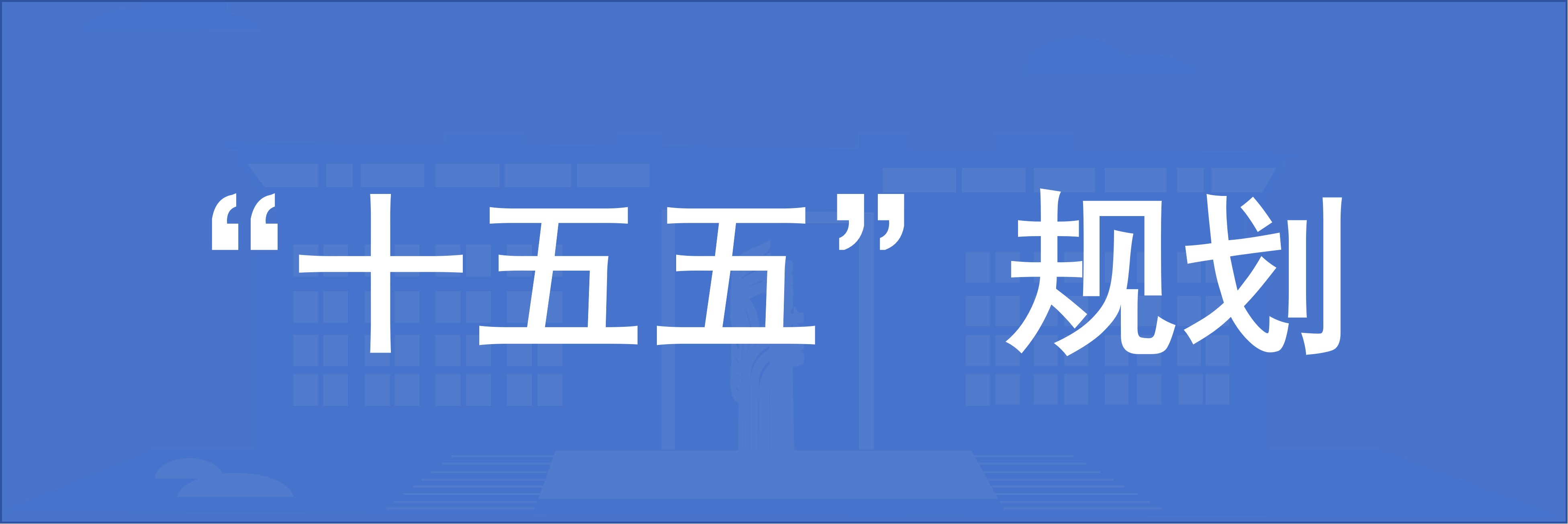 英国威廉希尔公司