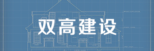 英国威廉希尔公司