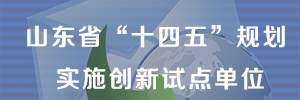 英国威廉希尔公司