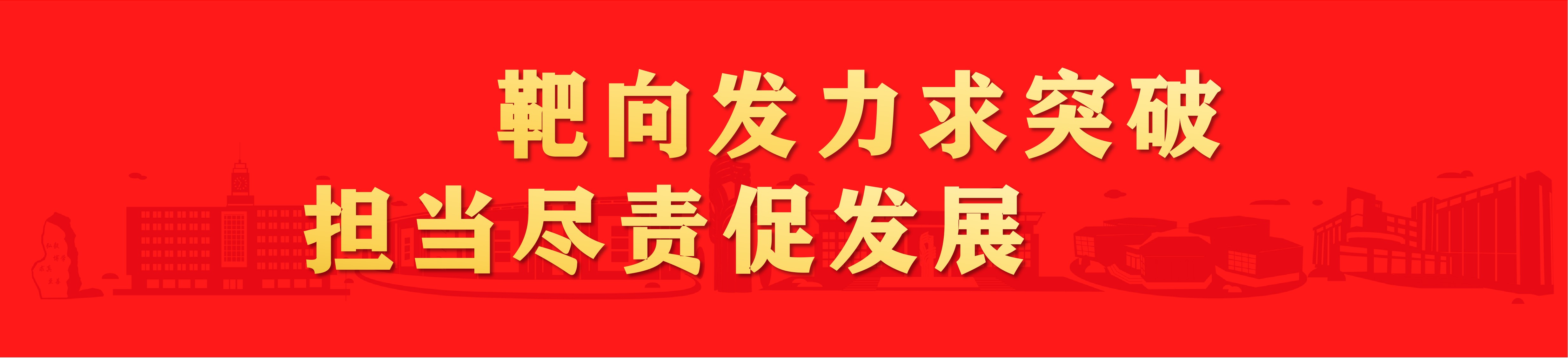 英国威廉希尔公司